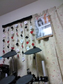 MI's ROOM